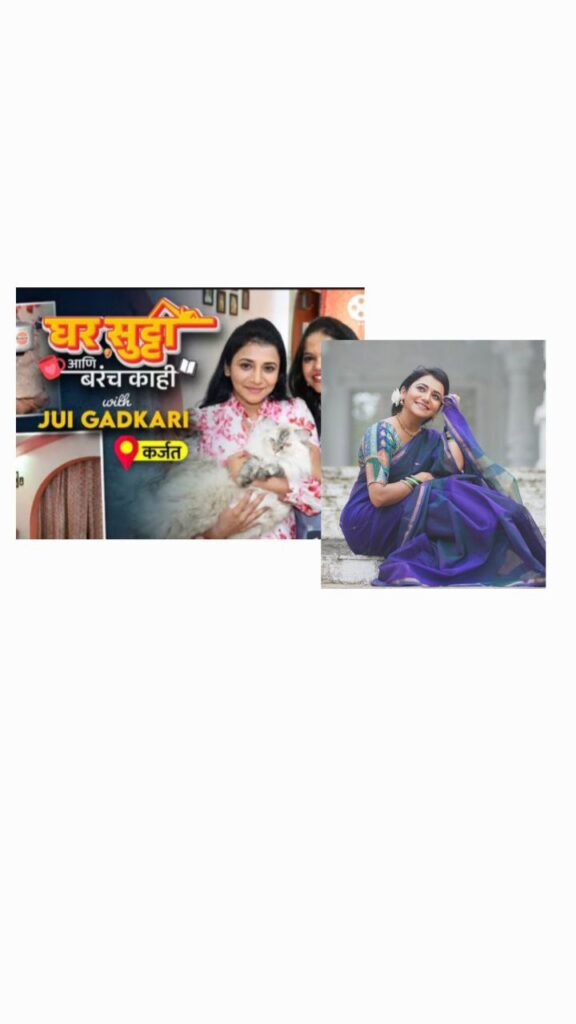 jui gadkari home tour and love of cats